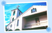 Baler Catholic Church